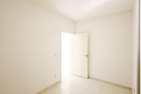 Apartamento para alugar com 68m², 2 quartos e 1 vaga Apartamento para alugar com 68m², 2 quartos e 1 vagaQuarto 1