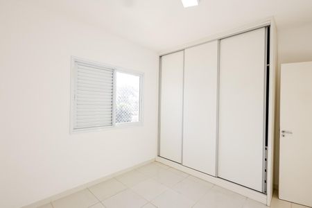 Apartamento para alugar com 68m², 2 quartos e 1 vaga Apartamento para alugar com 68m², 2 quartos e 1 vagaQuarto 1