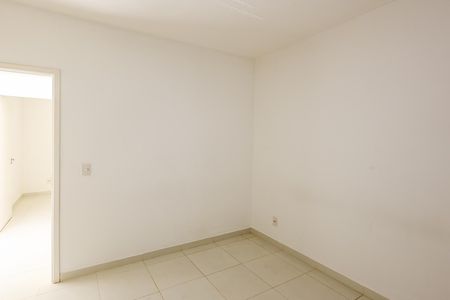 Apartamento para alugar com 68m², 2 quartos e 1 vaga Apartamento para alugar com 68m², 2 quartos e 1 vagaQuarto 1