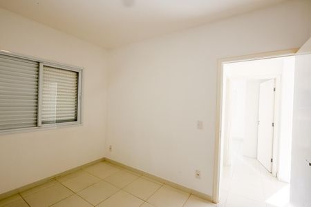 Apartamento para alugar com 68m², 2 quartos e 1 vaga Apartamento para alugar com 68m², 2 quartos e 1 vagaQuarto 2