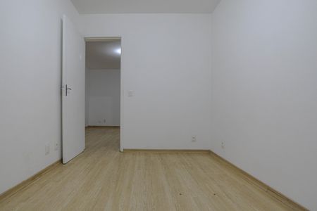 Apartamento para alugar com 55m², 2 quartos e 1 vaga Apartamento para alugar com 55m², 2 quartos e 1 vagaQuarto 1