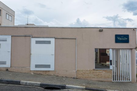 Apartamento para alugar com 55m², 2 quartos e 1 vaga Apartamento para alugar com 55m², 2 quartos e 1 vagaFachada
