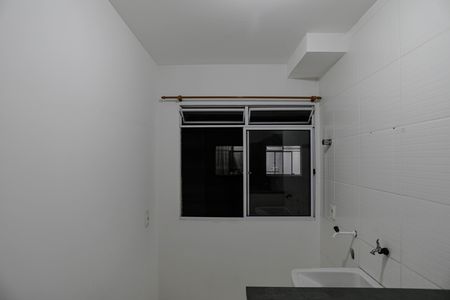 Apartamento para alugar com 55m², 2 quartos e 1 vaga Apartamento para alugar com 55m², 2 quartos e 1 vagaÁrea de Serviço