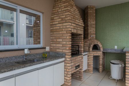 Apartamento para alugar com 55m², 2 quartos e 1 vaga Apartamento para alugar com 55m², 2 quartos e 1 vagaÁrea Comum