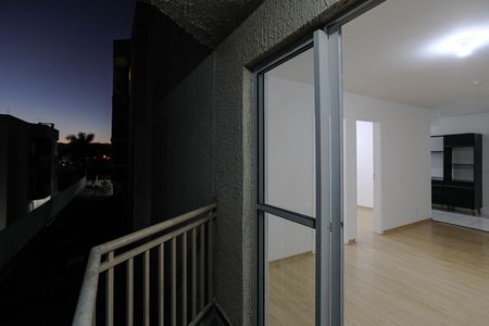 Apartamento para alugar com 55m², 2 quartos e 1 vaga Apartamento para alugar com 55m², 2 quartos e 1 vagaSacada