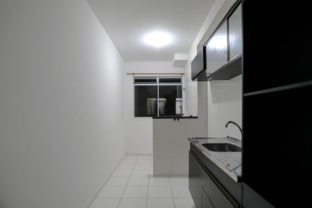 Apartamento para alugar com 55m², 2 quartos e 1 vaga Apartamento para alugar com 55m², 2 quartos e 1 vagaCozinha