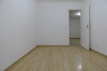Apartamento para alugar com 55m², 2 quartos e 1 vaga Apartamento para alugar com 55m², 2 quartos e 1 vagaQuarto 2