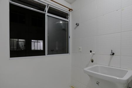 Apartamento para alugar com 55m², 2 quartos e 1 vaga Apartamento para alugar com 55m², 2 quartos e 1 vagaÁrea de Serviço