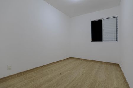 Apartamento para alugar com 55m², 2 quartos e 1 vaga Apartamento para alugar com 55m², 2 quartos e 1 vagaQuarto 1