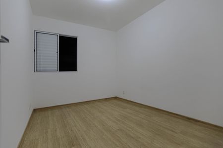 Apartamento para alugar com 55m², 2 quartos e 1 vaga Apartamento para alugar com 55m², 2 quartos e 1 vagaQuarto 2