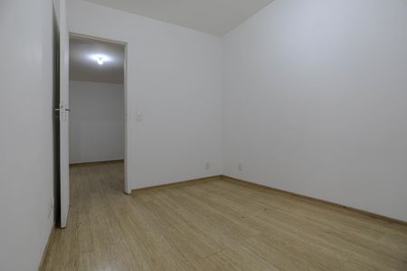 Apartamento para alugar com 55m², 2 quartos e 1 vaga Apartamento para alugar com 55m², 2 quartos e 1 vagaQuarto 1