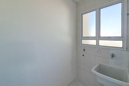 Apartamento para alugar com 56m², 2 quartos e 1 vaga Apartamento para alugar com 56m², 2 quartos e 1 vagaÁrea de Serviço