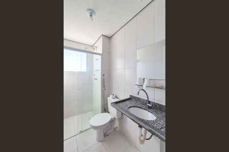 Apartamento para alugar com 56m², 2 quartos e 1 vaga Apartamento para alugar com 56m², 2 quartos e 1 vagaBanheiro Social