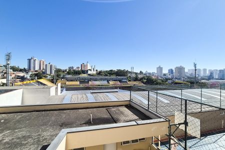 Apartamento para alugar com 56m², 2 quartos e 1 vaga Apartamento para alugar com 56m², 2 quartos e 1 vagaQuarto 1 - vista
