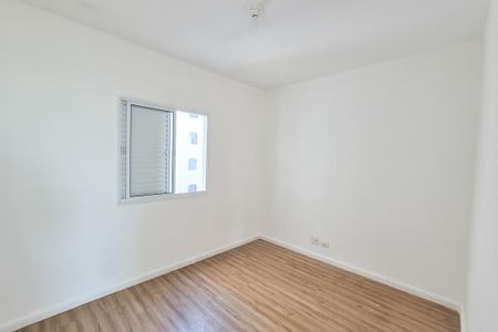 Apartamento para alugar com 56m², 2 quartos e 1 vaga Apartamento para alugar com 56m², 2 quartos e 1 vagaQuarto 2