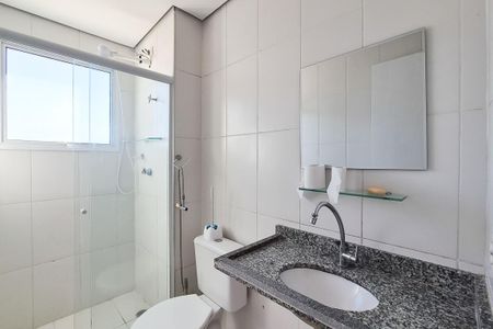 Apartamento para alugar com 56m², 2 quartos e 1 vaga Apartamento para alugar com 56m², 2 quartos e 1 vagaBanheiro Social