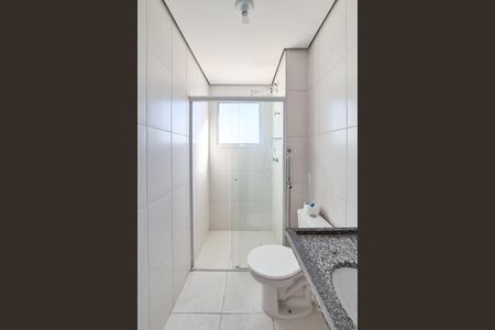 Apartamento para alugar com 56m², 2 quartos e 1 vaga Apartamento para alugar com 56m², 2 quartos e 1 vagaBanheiro Social