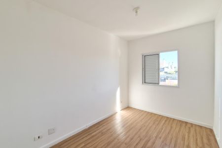 Apartamento para alugar com 56m², 2 quartos e 1 vaga Apartamento para alugar com 56m², 2 quartos e 1 vagaQuarto 1