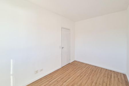 Apartamento para alugar com 56m², 2 quartos e 1 vaga Apartamento para alugar com 56m², 2 quartos e 1 vagaQuarto 1