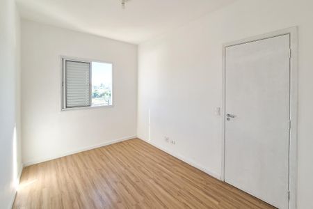 Apartamento para alugar com 56m², 2 quartos e 1 vaga Apartamento para alugar com 56m², 2 quartos e 1 vagaQuarto 1