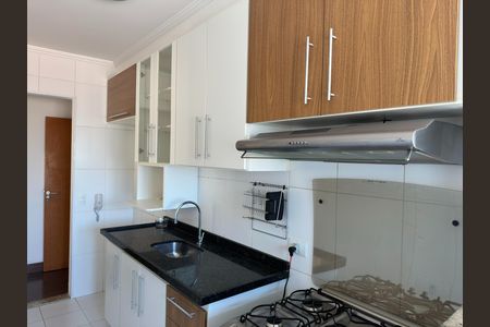 Apartamento para alugar com 70m², 1 quarto e 1 vaga Apartamento para alugar com 70m², 1 quarto e 1 vagaCozinha