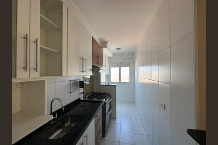 Apartamento para alugar com 70m², 1 quarto e 1 vaga Apartamento para alugar com 70m², 1 quarto e 1 vagaCozinha e Área de Serviço