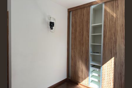 Apartamento para alugar com 70m², 1 quarto e 1 vaga Apartamento para alugar com 70m², 1 quarto e 1 vagaSuíte 1
