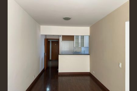 Sala de apartamento para alugar com 1 quarto, 70m² em Jardim America, São José dos Campos