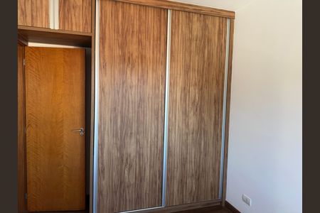 Apartamento para alugar com 70m², 1 quarto e 1 vaga Apartamento para alugar com 70m², 1 quarto e 1 vagaQuarto 1