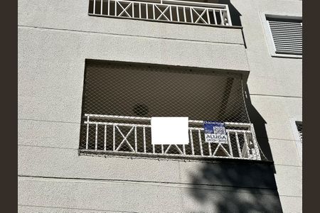 Apartamento para alugar com 70m², 1 quarto e 1 vaga Apartamento para alugar com 70m², 1 quarto e 1 vagaPlaca NVNG-823 - Instalada em 16/07/2026