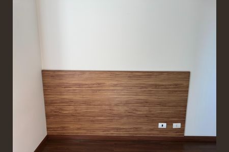 Apartamento para alugar com 70m², 1 quarto e 1 vaga Apartamento para alugar com 70m², 1 quarto e 1 vagaSuíte 1