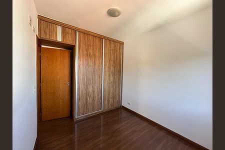 Apartamento para alugar com 70m², 1 quarto e 1 vaga Apartamento para alugar com 70m², 1 quarto e 1 vagaQuarto 1