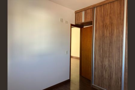 Apartamento para alugar com 70m², 1 quarto e 1 vaga Apartamento para alugar com 70m², 1 quarto e 1 vagaQuarto 1