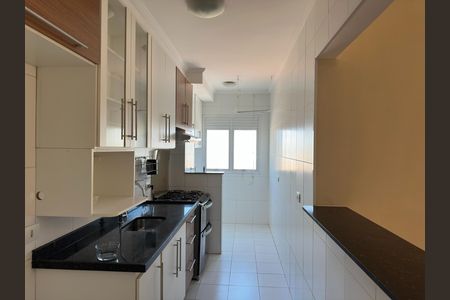 Apartamento para alugar com 70m², 1 quarto e 1 vaga Apartamento para alugar com 70m², 1 quarto e 1 vagaCozinha