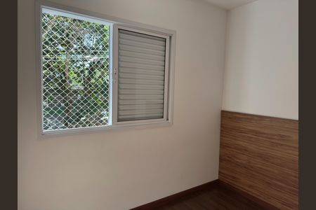 Apartamento para alugar com 70m², 1 quarto e 1 vaga Apartamento para alugar com 70m², 1 quarto e 1 vagaSuíte 1