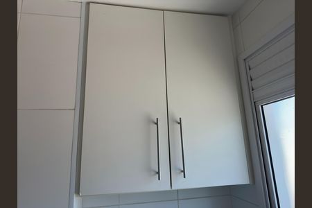 Apartamento para alugar com 70m², 1 quarto e 1 vaga Apartamento para alugar com 70m², 1 quarto e 1 vagaDetalhe da area de serviço