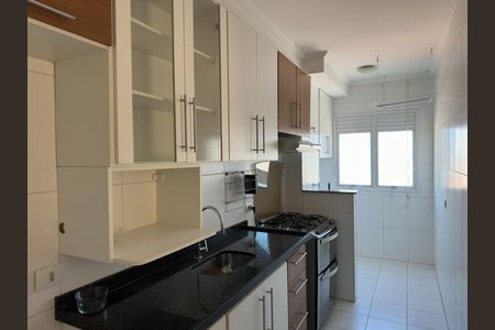 Apartamento para alugar com 70m², 1 quarto e 1 vaga Apartamento para alugar com 70m², 1 quarto e 1 vagaCozinha