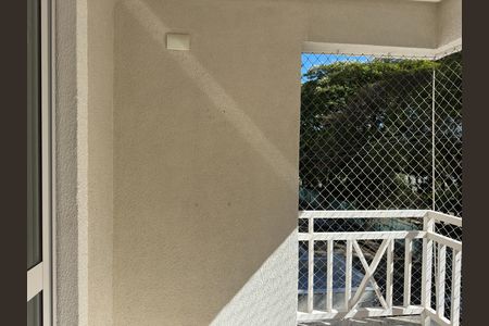 Apartamento para alugar com 70m², 1 quarto e 1 vaga Apartamento para alugar com 70m², 1 quarto e 1 vagaVaranda