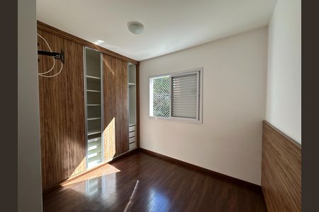 Apartamento para alugar com 70m², 1 quarto e 1 vaga Apartamento para alugar com 70m², 1 quarto e 1 vagaSuíte 1