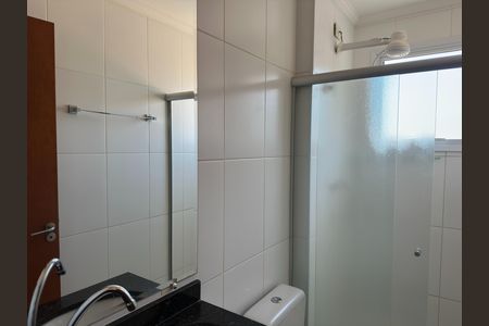 Apartamento para alugar com 70m², 1 quarto e 1 vaga Apartamento para alugar com 70m², 1 quarto e 1 vagaBanheiro da Suíte 1