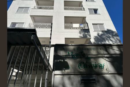 Apartamento para alugar com 70m², 1 quarto e 1 vaga Apartamento para alugar com 70m², 1 quarto e 1 vagaPlaca NVNG-823 - Instalada em 16/07/2026