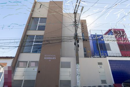 Fachada de apartamento à venda com 1 quarto, 26m² em Guaianases, São Paulo
