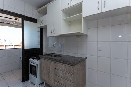 Apartamento à venda com 36m², 1 quarto e 1 vaga Apartamento à venda com 36m², 1 quarto e 1 vagaCozinha