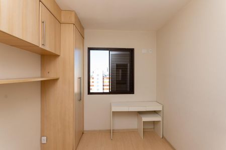 Apartamento à venda com 36m², 1 quarto e 1 vaga Apartamento à venda com 36m², 1 quarto e 1 vagaQuarto