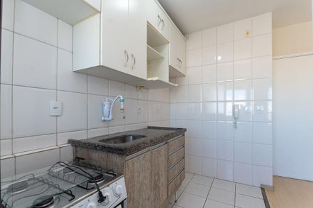 Apartamento à venda com 36m², 1 quarto e 1 vaga Apartamento à venda com 36m², 1 quarto e 1 vagaCozinha