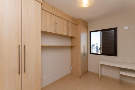 Apartamento à venda com 36m², 1 quarto e 1 vaga Apartamento à venda com 36m², 1 quarto e 1 vagaQuarto