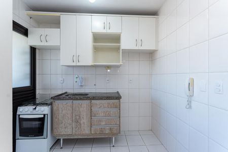 Apartamento à venda com 36m², 1 quarto e 1 vaga Apartamento à venda com 36m², 1 quarto e 1 vagaCozinha