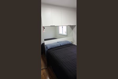 Apartamento à venda com 2 quartos, 41m² em Cambuci, São Paulo