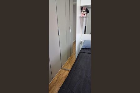 Apartamento à venda com 2 quartos, 41m² em Cambuci, São Paulo