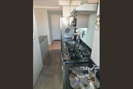 Apartamento à venda com 2 quartos, 41m² em Cambuci, São Paulo